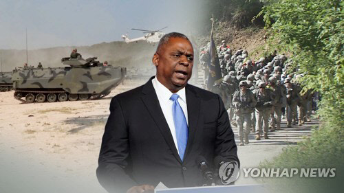 美국방장관 지명자 "한국 방위비협상 조기 타결"(사진=연합뉴스)